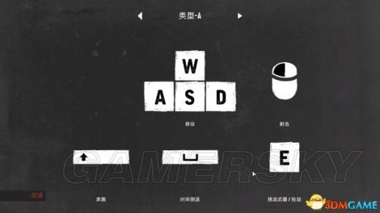 ��ˮ��Ѫս��ͼ����ϸ����_��ˮ��Ѫս��ȫ�ؿ�����ͼ����ϸ����