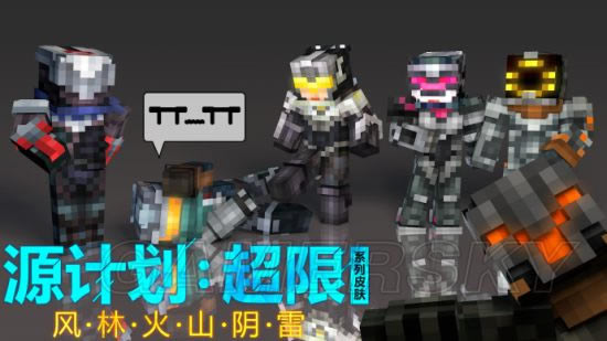 �ҵ�����Ӣ������Ƥ����ȫ_�ҵ�����Ӣ������Ƥ��ͼ���б�