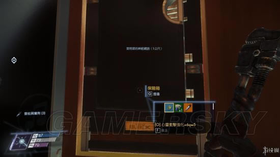 ����ʳ��̽������Ƭ�����ü����ַ���ͼ�����