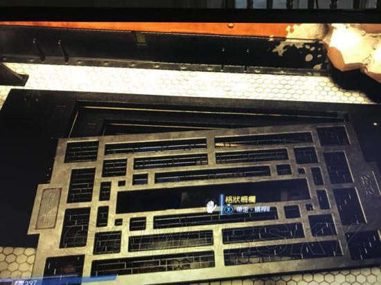 ����ʳ������֧Ԯ���������Ž���λ�����