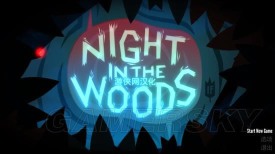 ������֮ҹ��ͼ�Ĺ���