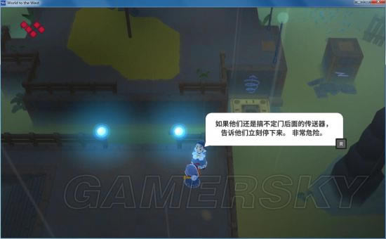 ���������硷ͼ�Ĺ��� ȫ�½�ͼ�����̹���