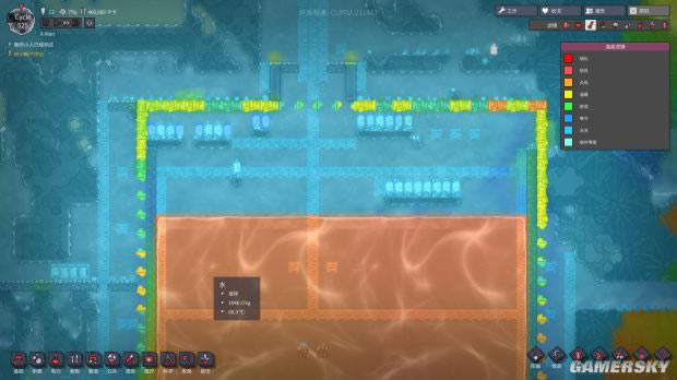 ��ȱ������Ȫˮ��ȴͼ�Ĺ���