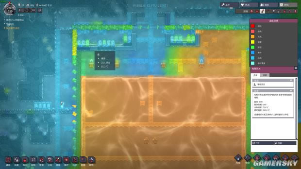 ��ȱ������Ȫˮ��ȴͼ�Ĺ���