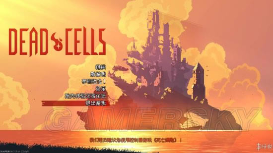 ����ϸ��ս��ϵͳ������_����ϸ���ؿ������ս��ϵͳ����ͼ���ĵ�