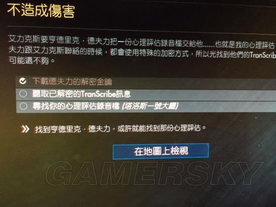 ��ʳ������˺�֧�����������_��ʳ������˺�֧��������