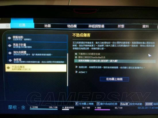 ����ʳ��������˺�֧��������