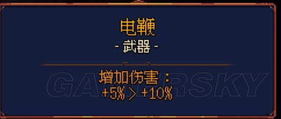 ����ϸ����BOSSѡɶװ����_����ϸ��ˢͼ���BOSSװ��ѡ��ͼ����ϸ����