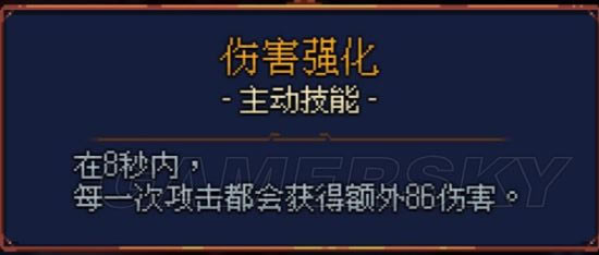 ������ϸ����ˢͼ�ʹ�BOSSװ��ѡ��ͼ�Ĺ���