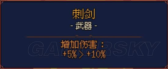 ������ϸ����ˢͼ�ʹ�BOSSװ��ѡ��ͼ�Ĺ���