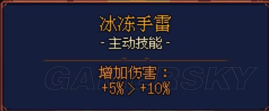 ������ϸ����ˢͼ�ʹ�BOSSװ��ѡ��ͼ�Ĺ���