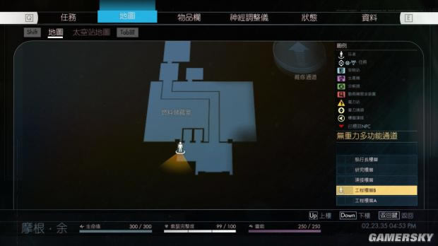 ����ʳ��Ѱ����Ϸ����ͼ�Ĺ���