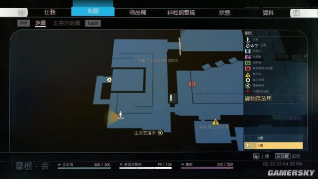 ����ʳ��Ѱ����Ϸ����ͼ�Ĺ���