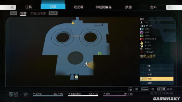 ����ʳ��Ѱ����Ϸ����ͼ�Ĺ���