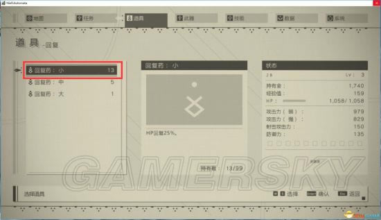 �����е��Ԫ������������λ��DLC��װ_�����е��Ԫ�������������DLC��װ����