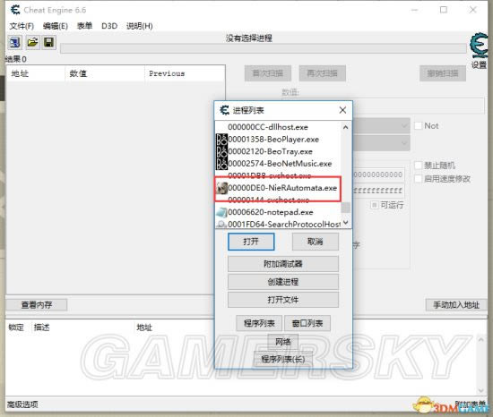�������е��Ԫ���������������DLC��װ����