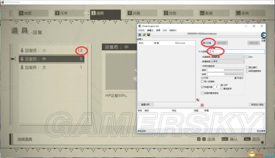 �������е��Ԫ���������������DLC��װ����