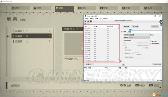 �������е��Ԫ���������������DLC��װ����