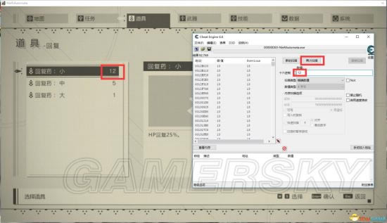�������е��Ԫ���������������DLC��װ����