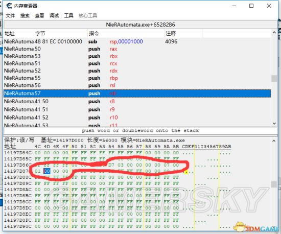 �������е��Ԫ���������������DLC��װ����