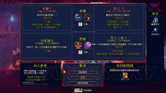 ����ϸ���ػ���������δ�_����ϸ���������淨ͼ����ϸ����