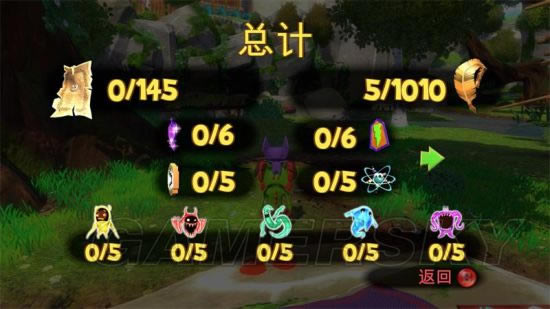 �ȿ������ð��ͼ����ϸ����_�ȿ������ð��ȫ��ҳ�ռ�ͼ������ͼ����ϸ����