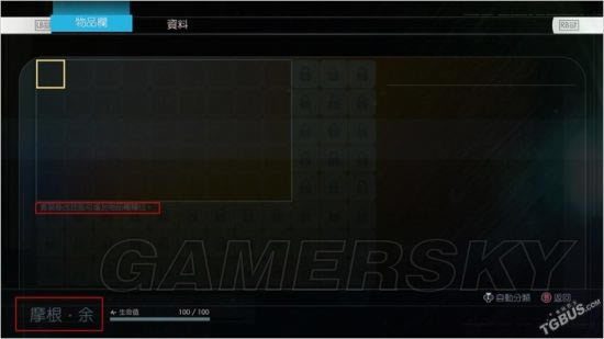 ����ʳ�����顢���漰��Ϸ������ͼ���ĵ�