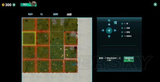 �������͡�ͼ�Ĺ��� ��������ͼ�Ĺ���