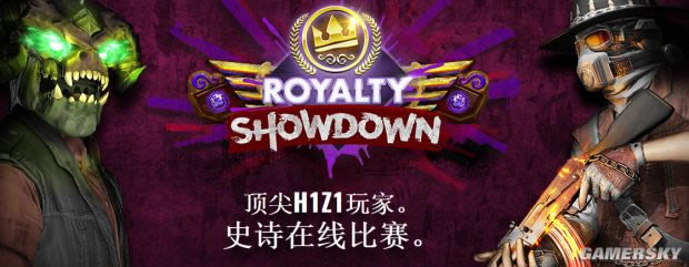 H1Z1��սARƤ����λ��_H1Z1��սARƤ����÷���