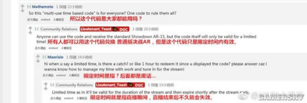 ��H1Z1����սARƤ����÷���