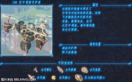 �����ﴫ˵��Ұ֮Ϣ���ˢ�޴�Զ�ź���_�����ﴫ˵��Ұ֮Ϣˢ�޴�Զ�ź��ķ���