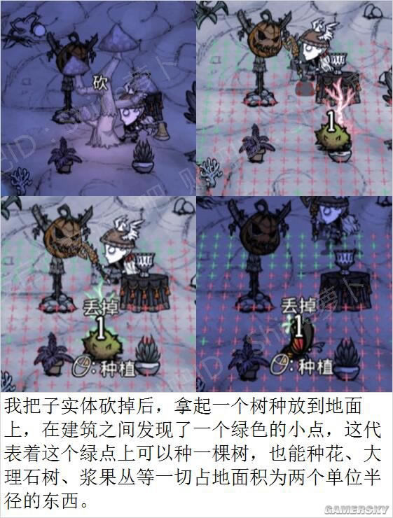 �����ġ����BOSS���˴�ͼ�Ĺ���