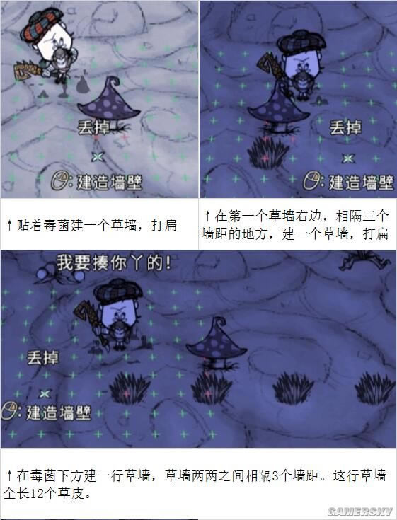 ���ĸ��BOSS��ε�ˢ_���ĸ��BOSS���˴�ͼ����ϸ����