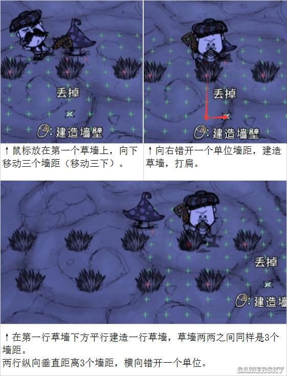 �����ġ����BOSS���˴�ͼ�Ĺ���