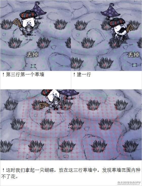 �����ġ����BOSS���˴�ͼ�Ĺ���