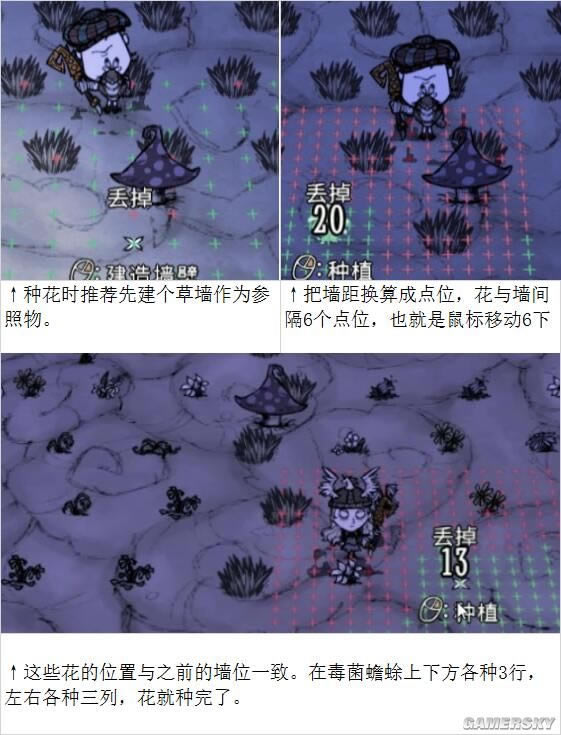 �����ġ����BOSS���˴�ͼ�Ĺ���