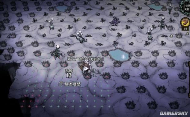 �����ġ����BOSS���˴�ͼ�Ĺ���