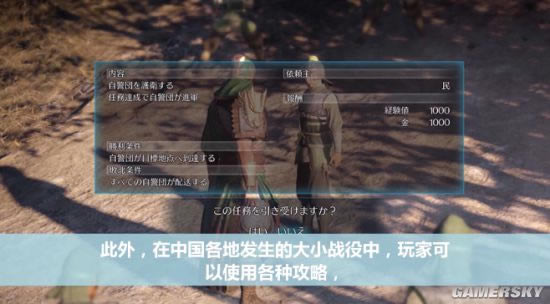 ��������˫8������_��������˫8���������淨��Ƶ����