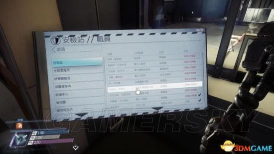 ����ʳ��֧����������׿���ͼ�Ĺ���