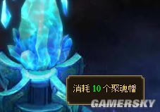 ���¶����꡷�����ռ����� ��������ռ�����