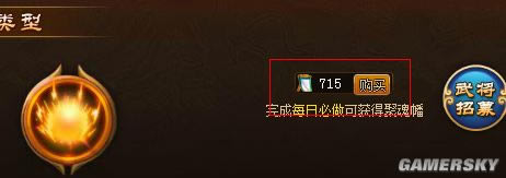 ���¶����꡷�����ռ����� ��������ռ�����