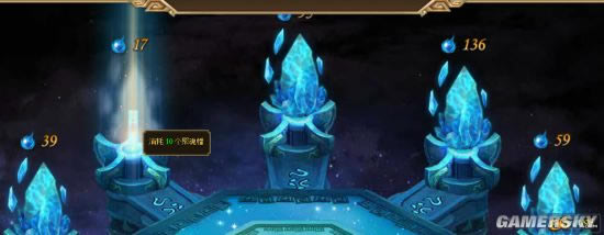 ���¶����꡷�����ռ����� ��������ռ�����