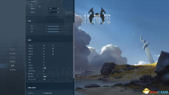 �����ء�ͼ�Ĺ��� ���������ĵü�ȫϵͳ����