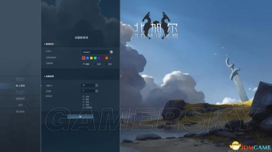 �����ء�ͼ�Ĺ��� ���������ĵü�ȫϵͳ����