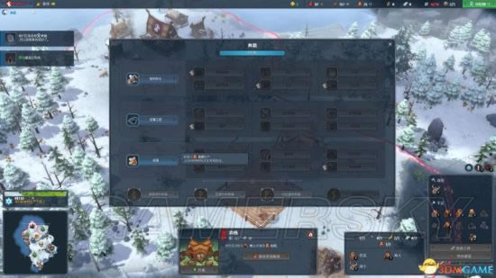 �����ء�ͼ�Ĺ��� ���������ĵü�ȫϵͳ����