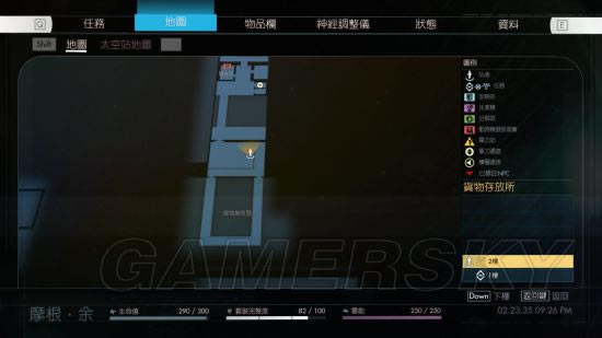 ����ʳ������˹��˽��֯��������ͼ�Ĺ���