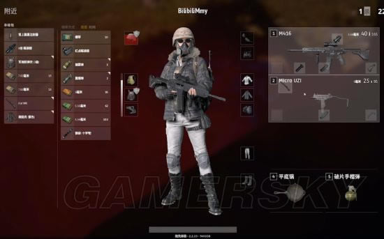 ������������ɱ�����ȶ�������Ƶ����_������������ɱ������γԼ�