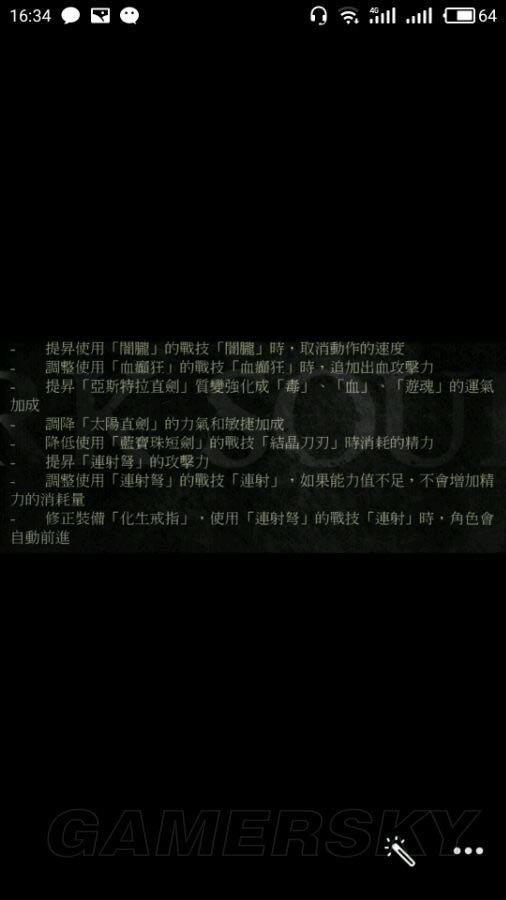 ���ڰ�֮��3��1.14��������ݽ���