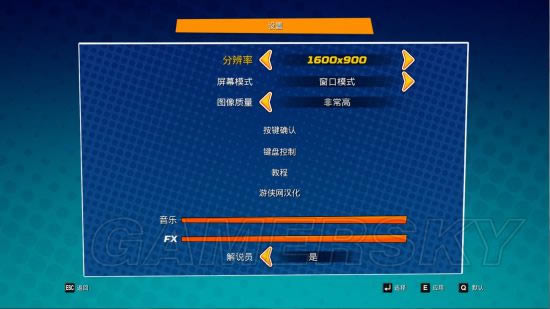 ��NBA���ֳ���ͼ�Ĺ��� �����淨��ϵͳ�̳�ͼ�Ĺ���