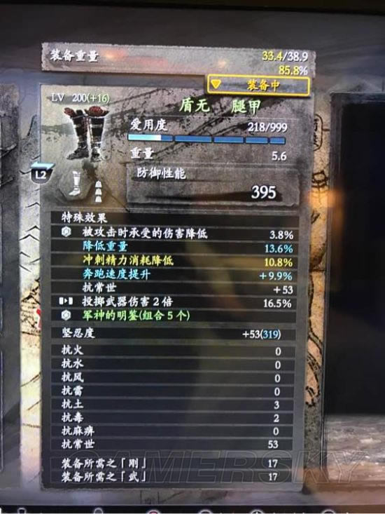 ����������������ǿ�������װһ��